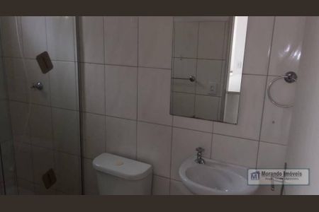 7_photo/94ce540389.ad2aff2b6a3522e0-ATLAS-8d9d615e-79b9-4300-83c3-c865b486d3d2.jpg de casa para alugar com 1 quarto, 40m² em Jardim Maria Duarte, São Paulo