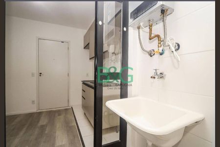 9_photo/94ce54053b.53e68c664cd3ac55-ATLAS-5ce20ec7-2aa5-420d-86ed-bcbcfb59b7fb.jpg de apartamento à venda com 2 quartos, 40m² em Umarizal, São Paulo