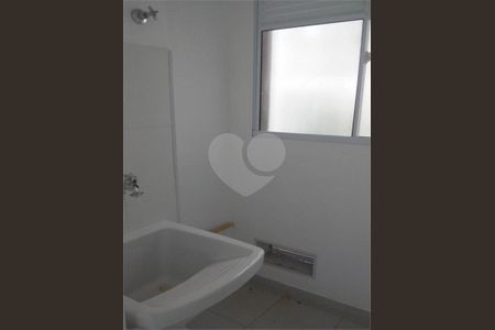 11_photo/94ce540601.8d9d2e8c4e07ca84-ATLAS-4b121a8a-75b8-4277-b14d-9aeb35c98500.jpg de apartamento para alugar com 2 quartos, 43m² em Jardim Umarizal, São Paulo