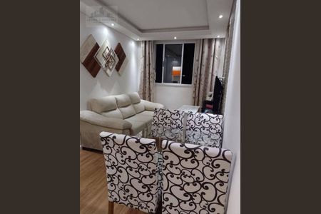 11_photo/94ce541069.4648ee2b9719b1a0-ATLAS-6fb54708-125e-42ce-b093-e8cbf013b685.jpg de apartamento à venda com 2 quartos, 42m² em Vila Pirajussara, São Paulo