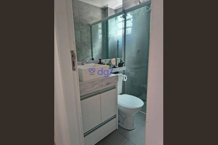 6_photo/94ce541583.0ca3ab5ca8f8c1ea-ATLAS-16538492-f2d0-4fcc-abed-7c2edd36db92.jpg de apartamento à venda com 2 quartos, 47m² em Chácara Agrindus, Taboão da Serra