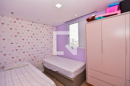 2_photo/94ce541911.4ff3e155ed39595b-ATLAS-1a2a1338-aa4d-4e13-ab7d-c5a390ddc499.jpg de apartamento à venda com 3 quartos, 56m² em Vila Pirajussara, São Paulo