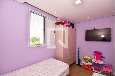 12_photo/94ce541911.4ff3e155ed39595b-ATLAS-4e447a6e-a4cc-4803-80a3-58e04fa3f7cd.jpg de apartamento à venda com 3 quartos, 56m² em Vila Pirajussara, São Paulo