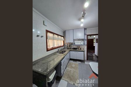 20_photo/94ce541c3d.1e44041ba38d33d6-ATLAS-16b57cea-61e2-44f1-bb02-a7c8ba77bba0.jpg de casa para alugar com 4 quartos, 550m² em Super Quadra Morumbi, São Paulo