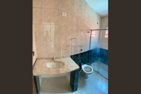 17_photo/94ce541db3.dc36aeed31212030-ATLAS-fe462058-dbf8-4182-9be8-d516b14b9ae5.jpg de casa à venda com 2 quartos, 105m² em Super Quadra Morumbi, São Paulo