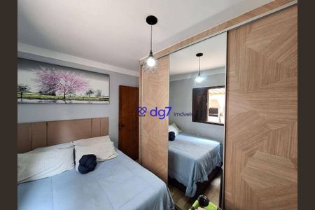 6_photo/94ce543807.515ddcdfd52a3a5d-ATLAS-cc58b54e-b2d8-4b97-b25b-515c8f7360d5.jpg de casa à venda com 2 quartos, 60m² em , Taboão da Serra