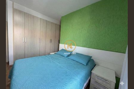 9_photo/94ce543d6b.2f15d505e37c7ac5-ATLAS-8c26f65e-61cb-409b-b9cc-bde918cd0e1d.jpg de casa de condomínio à venda com 3 quartos, 205m² em Jardim Bom Tempo, Taboão da Serra