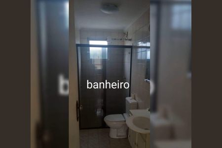 4_photo/94ce54552f.7e89ba519b0e6892-ATLAS-31c0b2ae-ca17-43c2-a504-cc68fe7fb806.jpg de apartamento à venda com 2 quartos, 47m² em Jardim Raposo Tavares, São Paulo