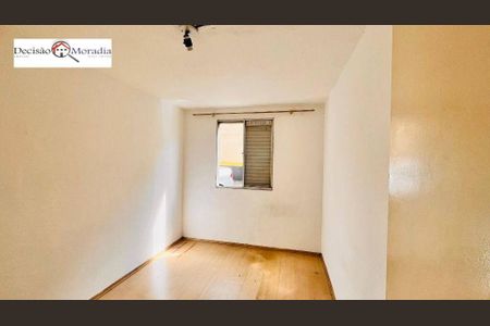 2_photo/94ce545537.33a4d4b886875f7e-ATLAS-111a6211-d2cd-4f5a-843c-1cb801b6a85d.jpg de apartamento para alugar com 2 quartos, 48m² em Jardim Arpoador, São Paulo