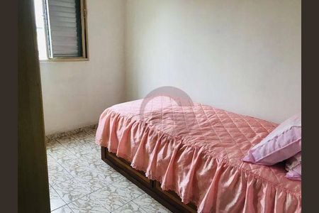 9_photo/94ce545565.9d88f03c2b162cdc-ATLAS-031e89a8-c949-4122-b3af-106f75e2cc8d.jpg de apartamento à venda com 2 quartos, 49m² em Butantã, São Paulo