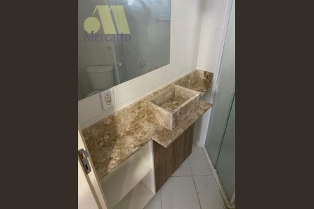 2_photo/94ce546be1.9b858b56d7bd4684-ATLAS-19cfc9ea-a19a-4d66-89f8-066ca0102bbb.jpg de apartamento para alugar com 2 quartos, 58m² em Vila Sonia do Taboao, Taboão da Serra