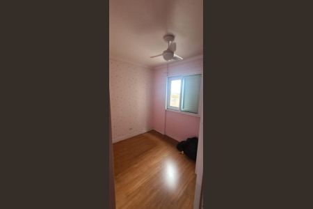 2_photo/94ce5480b7.b86b5f5e8a2bcc97-ATLAS-09a8f9e8-d151-43d3-854e-9876e21981b8.jpg de apartamento à venda com 2 quartos, 46m² em Jardim Guaciara, Taboão da Serra