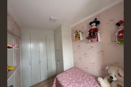 3_photo/94ce5480b7.b86b5f5e8a2bcc97-ATLAS-27e909f0-97dc-4147-aeb8-5feab2f698ce.jpg de apartamento à venda com 2 quartos, 46m² em Jardim Guaciara, Taboão da Serra