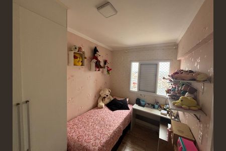 11_photo/94ce5480b7.b86b5f5e8a2bcc97-ATLAS-9d8d1134-2412-4cf8-8bef-acb991441779.jpg de apartamento à venda com 2 quartos, 46m² em Jardim Guaciara, Taboão da Serra