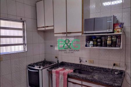 10_photo/94ce548131.4cea1a0b3f6bbd2f-ATLAS-65bce8a6-cd90-400d-bf1d-ea6c41edf36e.jpg de casa à venda com 3 quartos, 160m² em Jardim Guaciara, Taboão da Serra