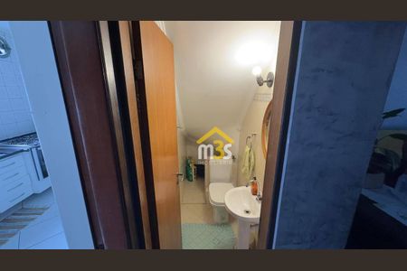 8_photo/94ce548c81.40d9156f2e18fdd4-ATLAS-451227f2-9253-4e05-b607-ae4ac5fbb70f.jpg de casa à venda com 2 quartos, 81m² em Nucleo Residencial Isabela, Taboão da Serra