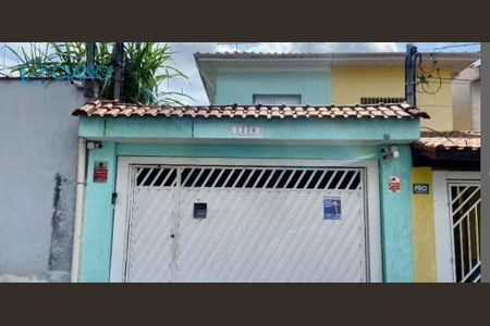 35_photo/94ce548ccf.41dc87545712499e-ATLAS-5a63446e-4904-4c63-9068-e340e268eee8.jpg de casa para alugar com 2 quartos, 450m² em Nucleo Residencial Isabela, Taboão da Serra