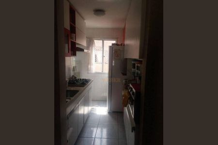 11_photo/94ce54a9db.dab380cd126ce6a0-ATLAS-63bbe9f0-e8ca-47ab-8ac8-773d3f51df77.jpg de apartamento à venda com 2 quartos, 50m² em Parque Pirajussara, Embu das Artes