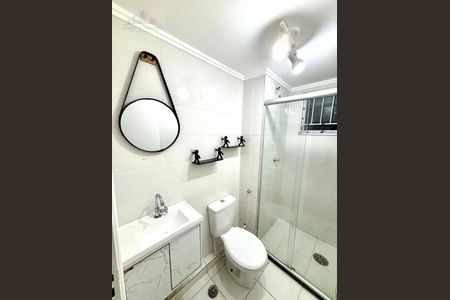 5_photo/94ce54c267.5e96bfd50bfb4b2a-ATLAS-0ff98ea2-a825-46eb-a1e5-36c0068b6a59.jpg de apartamento à venda com 2 quartos, 45m² em Vila Indiana, Taboão da Serra