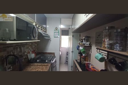 2_photo/94ce54fee3.1259cb39adb552b5-ATLAS-a3ff778f-0fad-4b14-8adf-8d3478fe99fa.jpg de apartamento à venda com 2 quartos, 48m² em Jardim Esmeralda, São Paulo