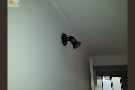 2_photo/94ce54fff5.256112ba16938c8e-ATLAS-9a596676-fd11-4ba3-9b3a-79ebc9aa92ff.jpg de apartamento à venda com 2 quartos, 47m² em Jardim Raposo Tavares, São Paulo