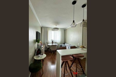 4_photo/94ce5502a3.1e17e3553b44f8f5-ATLAS-27aa3fd7-0e20-49e2-aa2f-2a5e544f0d1e.jpg de apartamento à venda com 2 quartos, 39m² em Jardim Joao XXIII, São Paulo