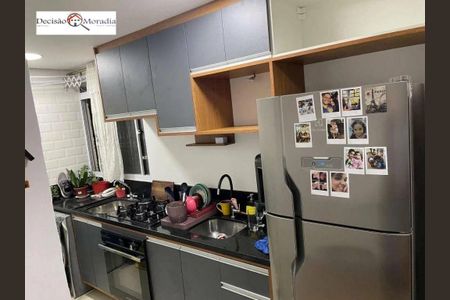 2_photo/94ce5502a3.201600f16dc76391-ATLAS-8edaffa7-7f3e-46c3-bf20-9a3c2908dbd7.jpg de apartamento à venda com 2 quartos, 45m² em Jardim Joao XXIII, São Paulo