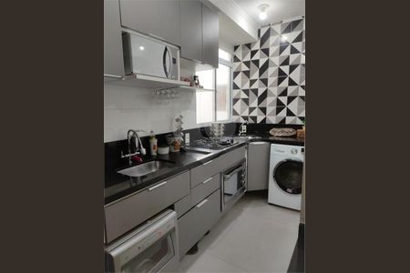 8_photo/94ce5502a3.80a7f3f1b00bd23a-ATLAS-1ecf39c3-860b-426e-b17d-ec6b401bdf34.jpg de apartamento à venda com 2 quartos, 38m² em Jardim Joao XXIII, São Paulo