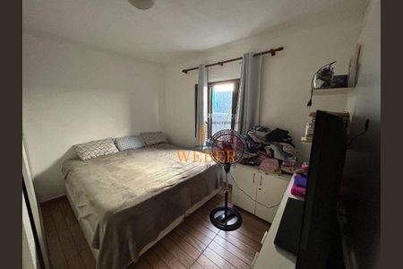 12_photo/94ce5509b7.646fae3a1fa4a2d8-ATLAS-96ac71e9-4e94-49c8-9a98-cc7148e7f2bc.jpg de casa à venda com 2 quartos, 85m² em Jardim São Jorge, São Paulo