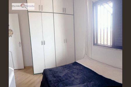 6_photo/94ce55101f.c27bb358fc36071b-ATLAS-68d8c89a-e1cf-4136-ba3a-bb52b45b7a6d.jpg de casa à venda com 2 quartos, 71m² em Parque Ipe, São Paulo