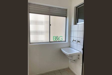 8_photo/94ce55128b.11aa1bdabc9f3814-ATLAS-0ff2e86e-342e-481d-94fb-29630c4c34d1.jpg de apartamento à venda com 3 quartos, 55m² em Jardim Boa Vista (Zona Oeste), São Paulo