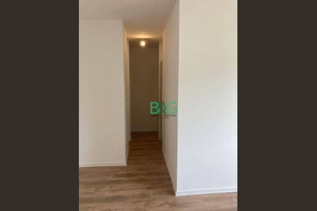 5_photo/94ce55128b.11aa1bdabc9f3814-ATLAS-6427472f-2487-4a1f-aa62-2e8f9be3884c.jpg de apartamento à venda com 3 quartos, 55m² em Jardim Boa Vista (Zona Oeste), São Paulo