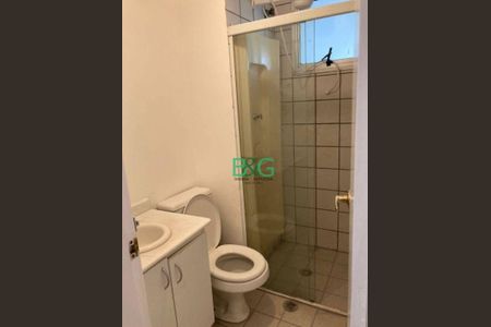 3_photo/94ce55128b.11aa1bdabc9f3814-ATLAS-e235c63c-de1a-4cee-976c-6813d5d10595.jpg de apartamento à venda com 3 quartos, 55m² em Jardim Boa Vista (Zona Oeste), São Paulo