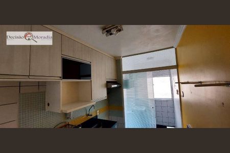 5_photo/94ce55128b.20fd0af795227a03-ATLAS-2ca0f5a6-3b93-4e32-8ef6-08cdce1b78f2.jpg de apartamento à venda com 3 quartos, 60m² em Jardim Boa Vista (Zona Oeste), São Paulo