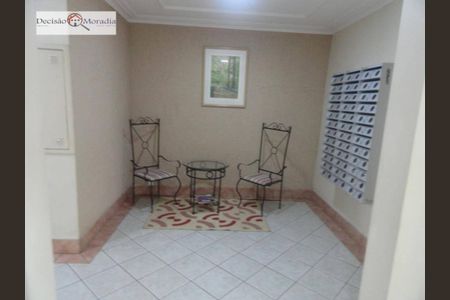 5_photo/94ce55128b.344d5eeccbd5f1fe-ATLAS-0a5e62a3-491b-459d-ad49-cd33257e8463.jpg de apartamento para alugar com 2 quartos, 55m² em Jardim Boa Vista (Zona Oeste), São Paulo