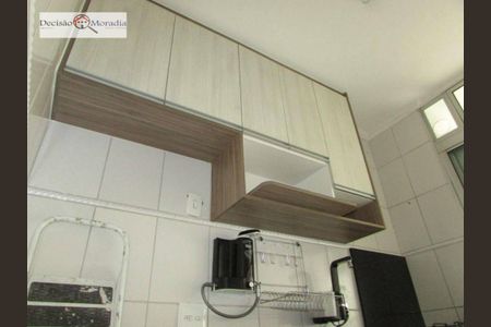 7_photo/94ce55128b.51101c6261fd7ff6-ATLAS-23251df2-4d4a-49b6-9f6a-9aecf7179fd4.jpg de apartamento à venda com 3 quartos, 58m² em Jardim Boa Vista (Zona Oeste), São Paulo