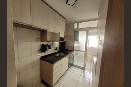 12_photo/94ce55128b.bd3ac5694475aa16-ATLAS-1adbe8ed-a678-4e6e-8854-e1e691ac71ab.jpg de apartamento à venda com 3 quartos, 55m² em Jardim Boa Vista (Zona Oeste), São Paulo