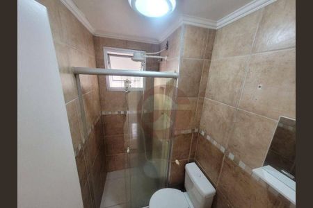 1_photo/94ce55128b.bd3ac5694475aa16-ATLAS-86fc33ea-4ed3-4abb-af4e-e5d2ee19b8b1.jpg de apartamento à venda com 3 quartos, 55m² em Jardim Boa Vista (Zona Oeste), São Paulo