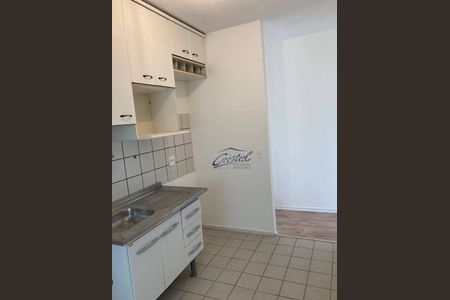 6_photo/94ce55128b.d43eae40a635db98-ATLAS-a892dd96-e52f-406d-9961-9f7ad046d50f.jpg de apartamento à venda com 3 quartos, 55m² em Jardim Boa Vista (Zona Oeste), São Paulo