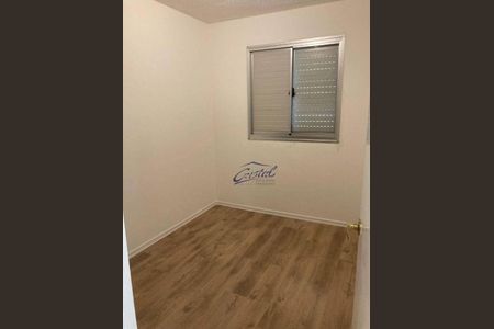 3_photo/94ce55128b.d43eae40a635db98-ATLAS-cc09fee9-4d69-4007-b29e-75f563c28e4b.jpg de apartamento à venda com 3 quartos, 55m² em Jardim Boa Vista (Zona Oeste), São Paulo