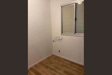 2_photo/94ce55128b.d43eae40a635db98-ATLAS-d88b60f0-c8ae-4d87-9c2d-5af831bb5f84.jpg de apartamento à venda com 3 quartos, 55m² em Jardim Boa Vista (Zona Oeste), São Paulo