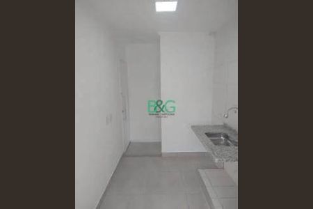 4_photo/94ce55128b.d963035bd5738bae-ATLAS-c884ba30-17ec-4aae-8acb-3d2dd31eaddc.jpg de apartamento à venda com 3 quartos, 55m² em Jardim Boa Vista (Zona Oeste), São Paulo