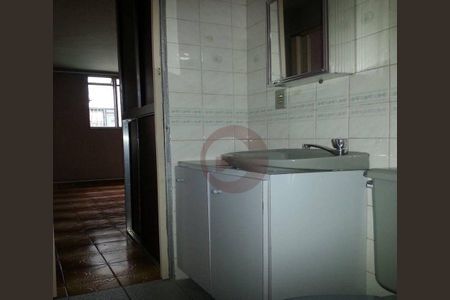 8_photo/94ce55150f.1e2b90f9785aeee9-ATLAS-e3552a02-5d09-4800-adf4-95acf6a12c33.jpg de apartamento à venda com 2 quartos, 49m² em Butantã, São Paulo