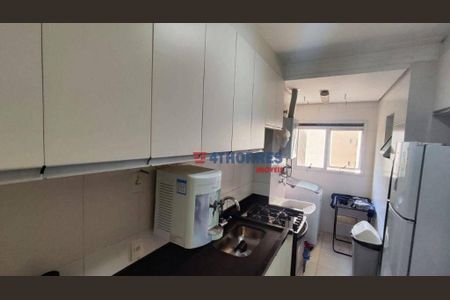 12_photo/94ce55156b.423982de123cab1f-ATLAS-81da1149-3e50-4bc5-a4e1-8da0ae29a6a0.jpg de apartamento à venda com 3 quartos, 77m² em Conjunto Promorar Raposo Tavares, São Paulo