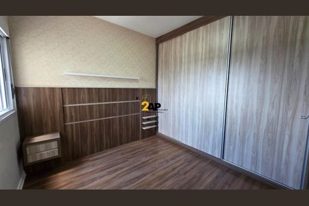 18_photo/94ce551591.afed9b283c99bf32-ATLAS-e572835f-0fb9-4caa-a893-d9e201da37b4.jpg de apartamento à venda com 2 quartos, 77m² em Conjunto Promorar Raposo Tavares, São Paulo