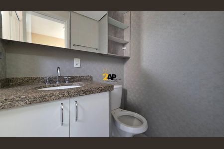 20_photo/94ce551591.afed9b283c99bf32-ATLAS-e9484fdd-54b4-4ebb-9781-0faa7ff34e3f.jpg de apartamento à venda com 2 quartos, 77m² em Conjunto Promorar Raposo Tavares, São Paulo