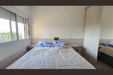 9_photo/94ce551591.e499fcf81a4c28fa-ATLAS-772907ce-0082-4729-9b47-0bc3735fece4.jpg de apartamento à venda com 2 quartos, 77m² em Conjunto Promorar Raposo Tavares, São Paulo