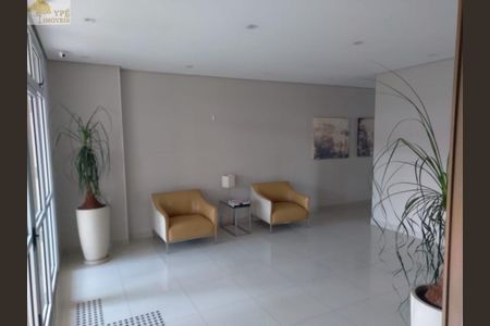 6_photo/94ce551599.fbd88e4b1e2390c1-ATLAS-41520163-9d3f-4e42-bf3b-729a62b52e3a.jpg de apartamento à venda com 3 quartos, 109m² em Vila Pirajussara, São Paulo