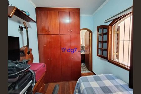 5_photo/94ce551b7f.8374d4e367fc5d8a-ATLAS-16110c20-14d6-4db5-b7d4-bae9e41f06e0.jpg de casa à venda com 3 quartos, 174m² em Parque Ipe, São Paulo