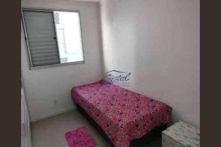 3_photo/94ce551c1d.b898075df83cd23a-ATLAS-28c892b1-62ed-43a2-bf1f-90e9e97462ea.jpg de apartamento à venda com 2 quartos, 44m² em Parque Ipe, São Paulo